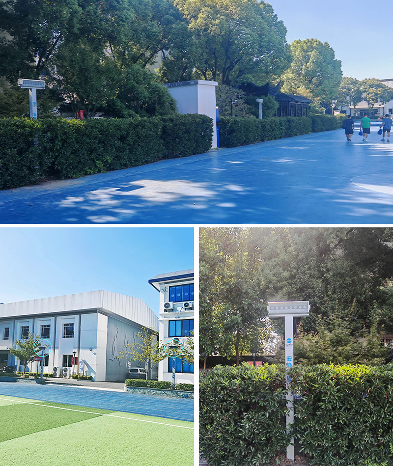 蘇州振華中學安裝清聽聲學靜音操場系統(tǒng)