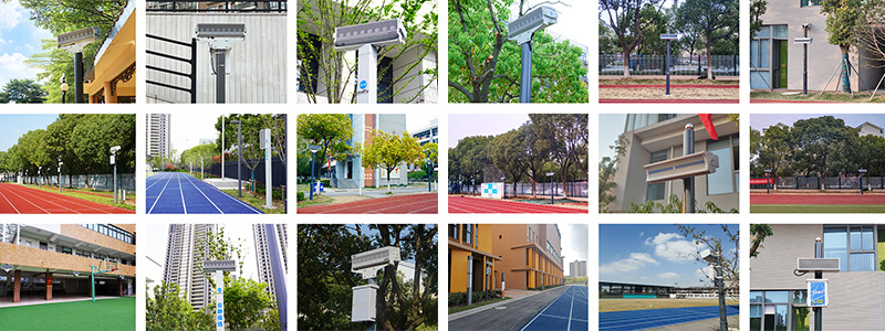 清聽聲學靜音操場設備案例匯總圖