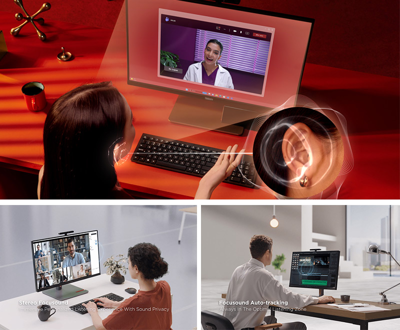 全球首款集成清聽聲學聚音屏的一體機